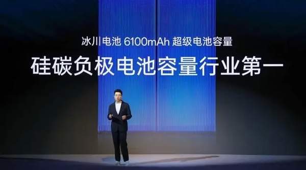 一加Ace3Pro什么时候发布 发布时间和价格