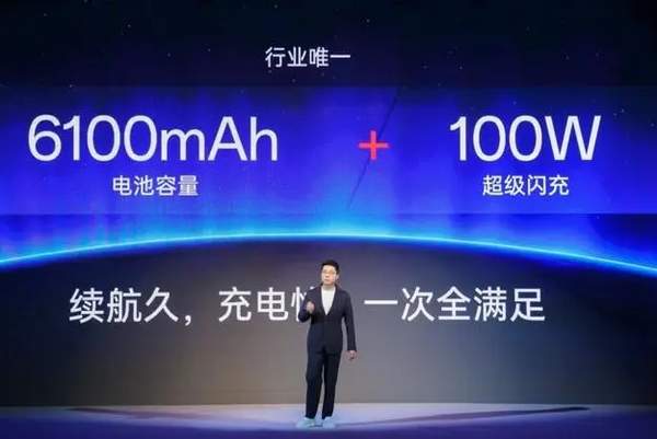 一加Ace3Pro什么时候发布 发布时间和价格