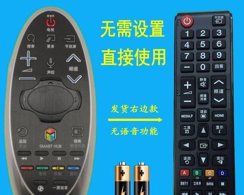 如何用日本手机连接电视机（实用教程）