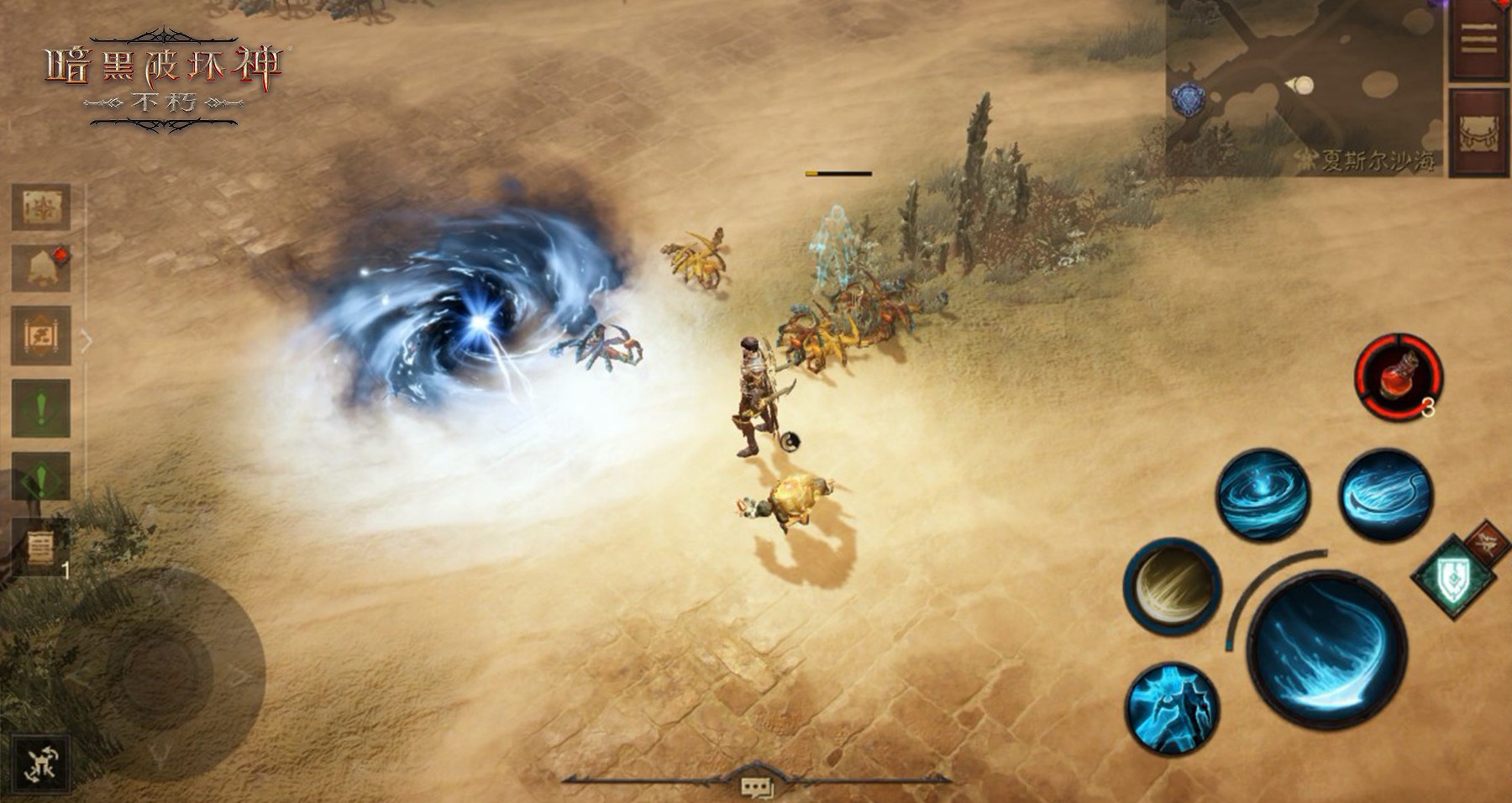 雷霆破空,风暴呼啸!《暗黑破坏神:不朽》全新传奇宝石【风暴之穹】击碎黑暗