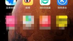 Comment enregistrer des appels sur Redmi Note 12R ?