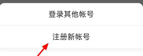 微信分身怎么弄第二个微信 微信弄第二个微信教程
