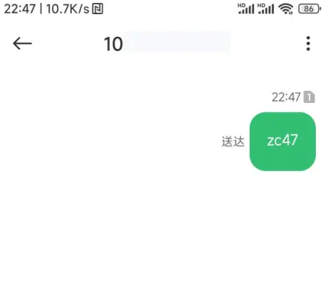 微信分身怎么弄第二个微信 微信弄第二个微信教程