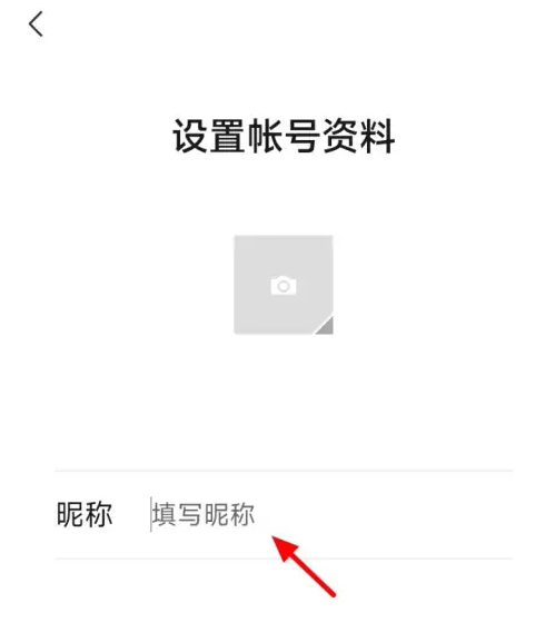 微信分身怎么弄第二个微信 微信弄第二个微信教程