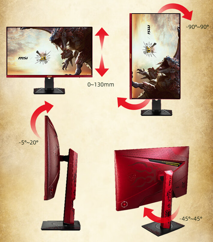 微星与《怪物猎人》联名显示器上市:定制红色涂装 + 2K 180Hz 刷新率,首发 1799 元