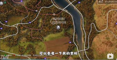 地平线4车房宝物位置(二)