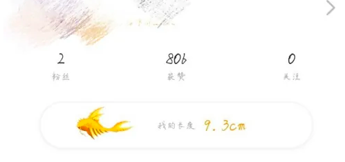 皮皮搞笑怎么把鲲变成馒头 皮皮搞笑把鲲升级为神兽馒头方法