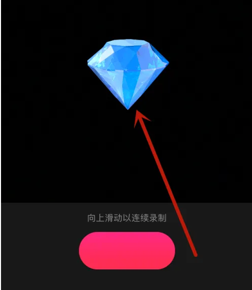 可立拍怎么使用 可立拍添加贴纸方法
