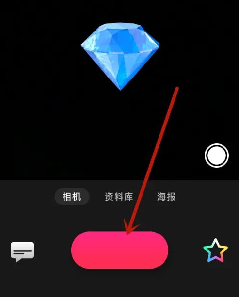 可立拍怎么使用 可立拍添加贴纸方法