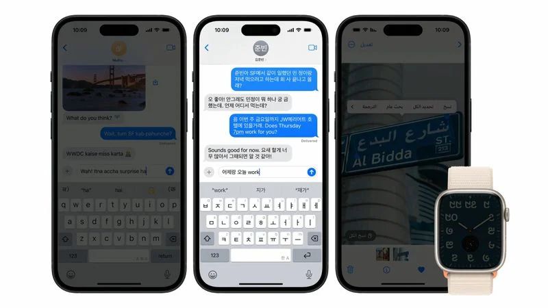 苹果 iOS / iPadOS 17.4 及后续版本新特性，第三方 App 支持系统翻译