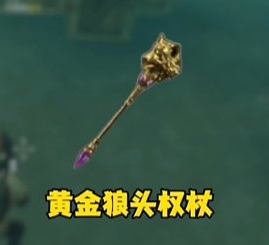 和平精英地铁逃生最贵变卖物介绍