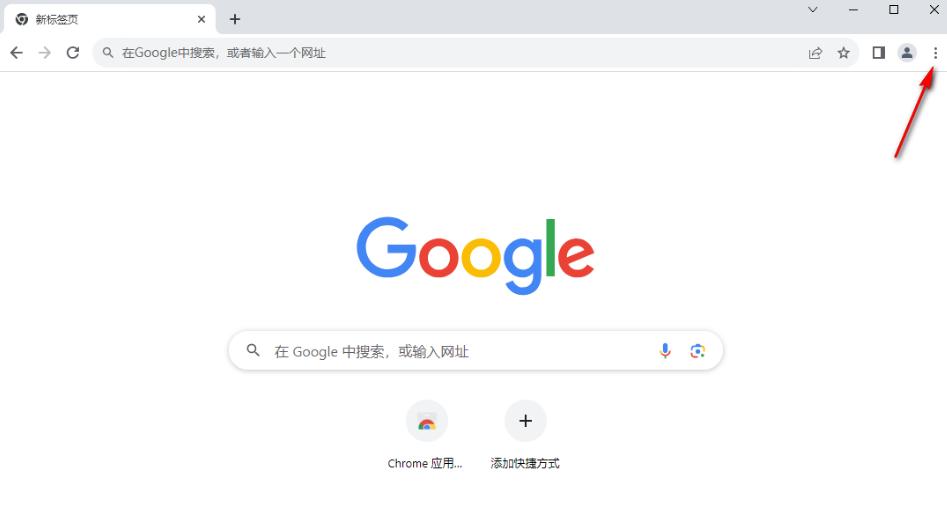 谷歌浏览器麦克风权限在哪里打开？