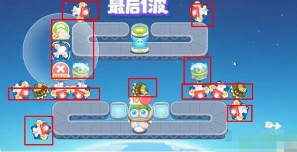 保卫萝卜4太空穿越第28关攻略