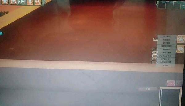 koikatu恋爱活动卡在侍奉解决方法