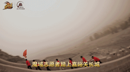 守护之心燃遍凛冬!《魔域》公益新玩法,让爱无界!