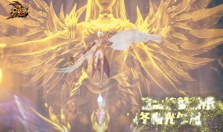 守护之心燃遍凛冬!《魔域》公益新玩法,让爱无界!