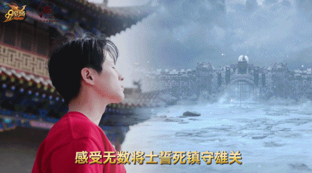 守护之心燃遍凛冬!《魔域》公益新玩法,让爱无界!