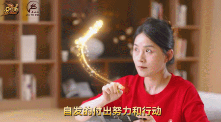 守护之心燃遍凛冬!《魔域》公益新玩法,让爱无界!