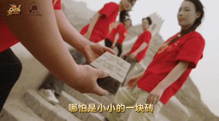 守护之心燃遍凛冬!《魔域》公益新玩法,让爱无界!