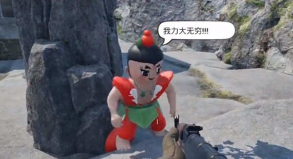 愤怒的孙子们大娃有什么用