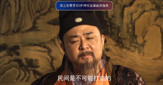 夸克网盘怎么投屏电视 夸克网盘投屏电视方法