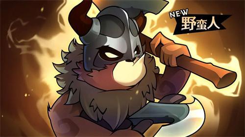 迷雾大陆兑换码有哪些 迷雾大陆兑换码最新大全