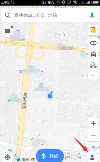 高德地图语音包怎么搜索自己想要的 高德地图语音包搜索方法