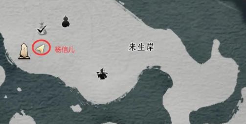 燕云十六声花中愿任务怎么完成 燕云十六声花中愿任务攻略流程