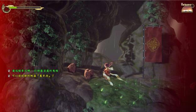 天穗之咲稻姬晚上怎么打怪