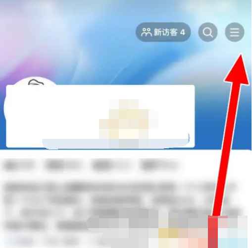 抖音极速版怎么关闭抖音支付 抖音极速版关闭抖音支付方法