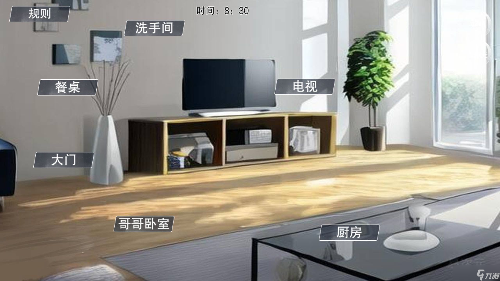 易次元怪谈之家攻略大全 怪谈之家全通关结局图文流程介绍