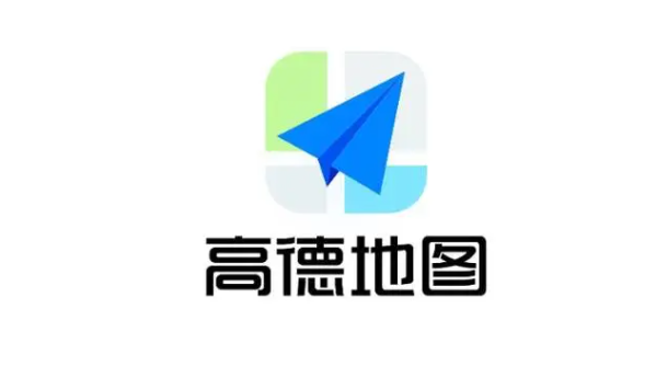 高德地图手机导航如何发送到车机