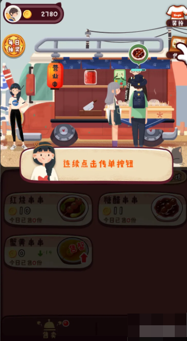 旅行串串如何宣传旅行团 旅行串串如何招揽顾客和加速串串制作