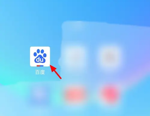 百度闪付卡还款怎么还
