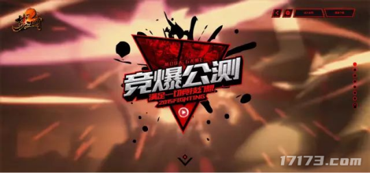 运营十余年，老玩家却不断回流，这款国产网游凭的是什么？