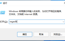 win11鼠标右键显示更多选项怎么设置？详情