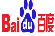 百度悬浮窗怎么开启 悬浮窗开启方法