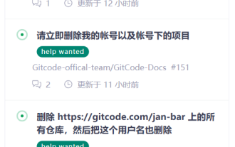 CSDN's GitCode was exposed to batch transfers of Github projects, and community members said that 'urgent rectifications are underway internally.'