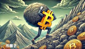 比特币突破6.2万美元！QCP Capital：两大理由支撑BTC坚守6万
