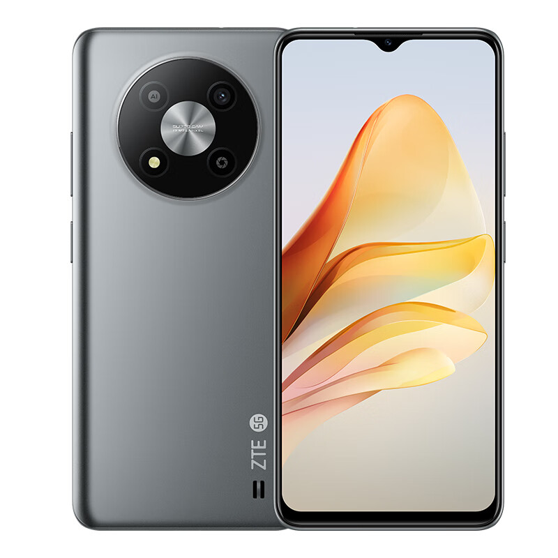 8+128g+5000mah 电池 + 5g 网络：中兴远航 41 手机 599 元 2.9 折清仓