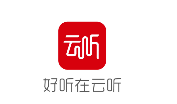 云听app怎么解绑手机号