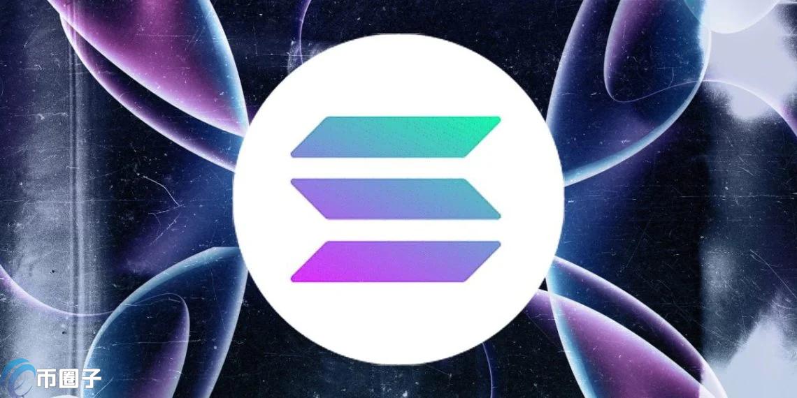 VanEck解释为什么申请Solana ETF！彭博分析师点破上市关键