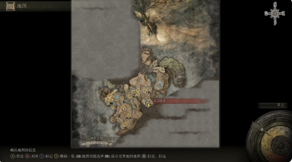 《艾尔登法环》DLC熔炉百相之羽怎么获得