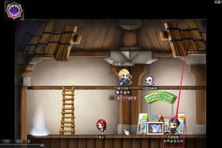 冒险岛新叶城怎么进入​