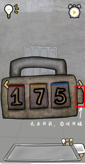 逃离医院不容易第13关怎么过  逃离医院不容易第13关通关攻略