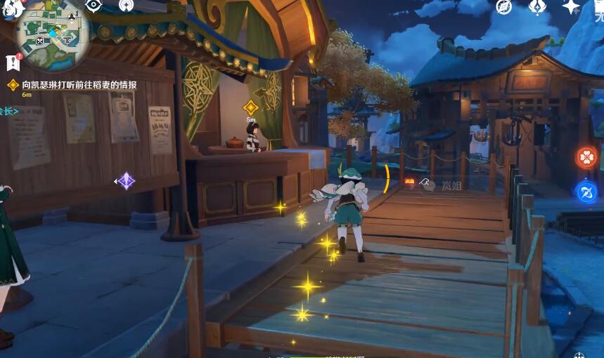 原神稻妻进入方法介绍