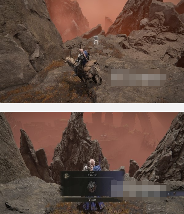 《艾尔登法环》DLC龙之境界绘画在哪