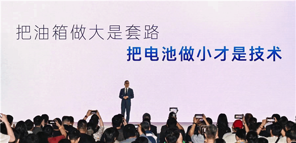 广汽丰田向国产新能源车企贴脸开大:别只看油箱大小,电池技术才是关键
