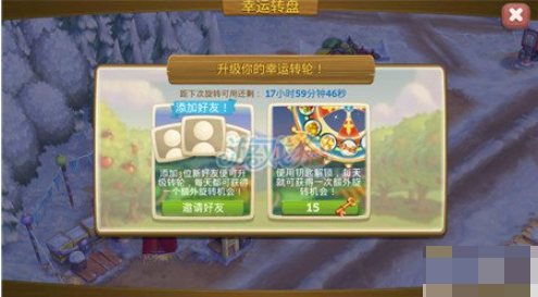 开心农场2乡村度假怎么升级快 开心农场2乡村度假攻略游戏玩法内容介绍
