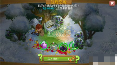 开心农场2乡村度假怎么升级快 开心农场2乡村度假攻略游戏玩法内容介绍